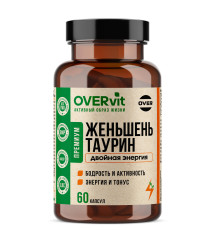 Женьшень с таурином OVERVit, 60 капсул