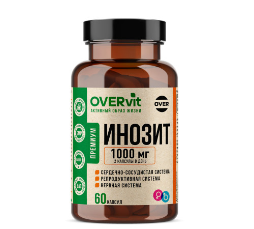 Инозитол OVERVit, 60 капсул