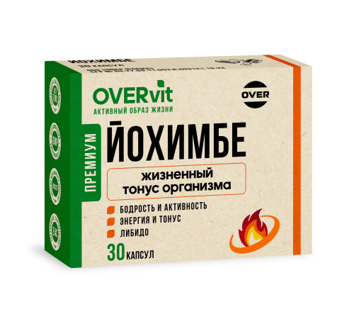 Йохимбе Жизненный тонус организма OVERVit, 30 капсул