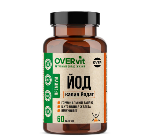 Калия йодат OVERVit, 60 капсул