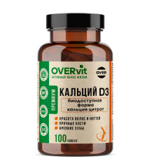 Кальций+Витамин Д3 OVERVit, 90 капсул