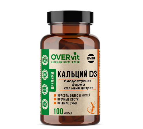 Кальций+Витамин Д3 OVERVit, 90 капсул