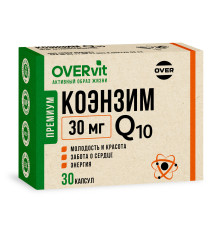 Коэнзим Q10 30 мг OVERVit, 30 капсул