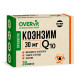 Коэнзим Q10 30 мг OVERVit, 30 капсул