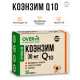 Коэнзим Q10 30 мг OVERVit, 30 капсул