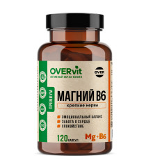 Магний с витамином B6 OVERVit, 120 капсул