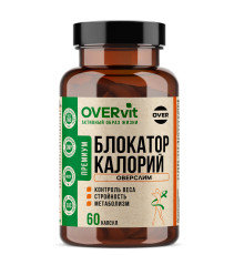 OVERSLIM блокатор калорий OVERVit, 60 капсул