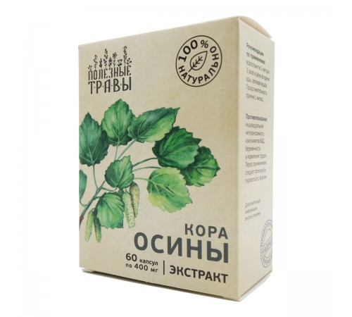 Кора осины экстракт БАД Пчела и человек, 60 капсул