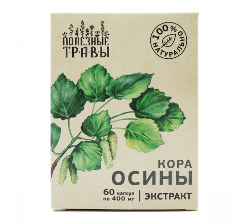 Кора осины экстракт БАД Пчела и человек, 60 капсул