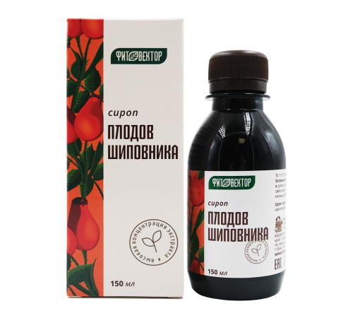 Сироп шиповника, 150 мл