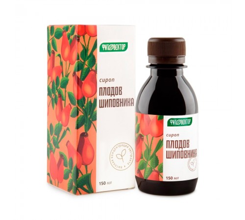 Сироп шиповника, 150 мл