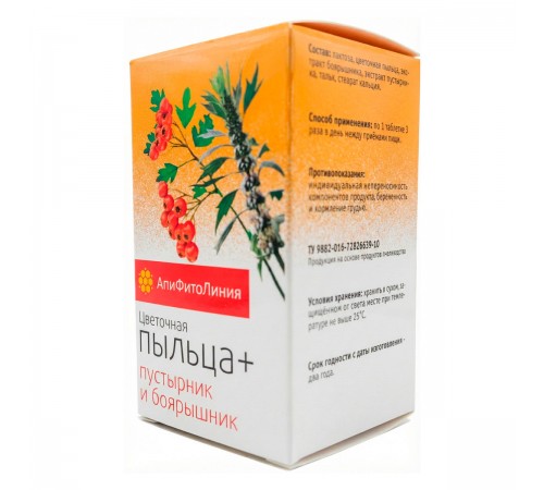 Пыльца + боярышник и пустырник, 60 таблеток