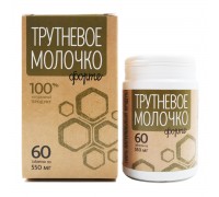 Трутневое молочко форте, 60 таблеток