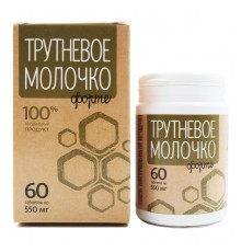 Трутневое молочко форте, 60 таблеток