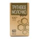 Трутневое молочко форте, 60 таблеток