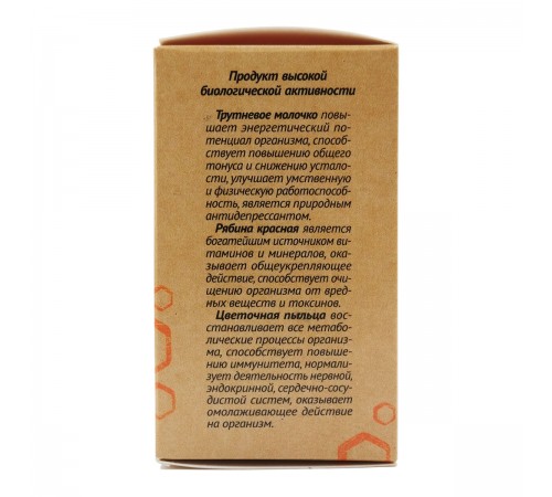 Трутневое молочко Тонус форте, 60 таблеток