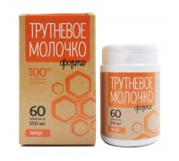 Трутневое молочко Тонус форте, 60 таблеток