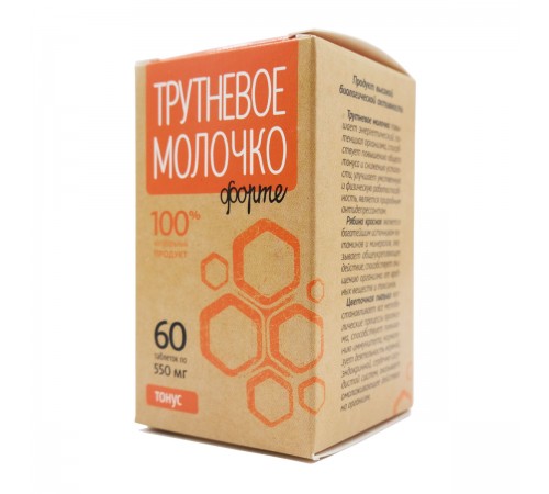 Трутневое молочко Тонус форте, 60 таблеток