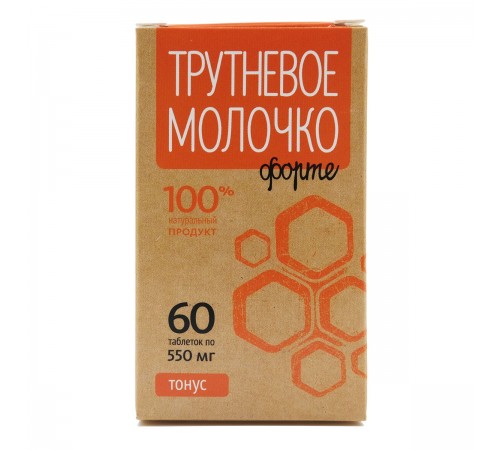 Трутневое молочко Тонус форте, 60 таблеток