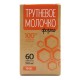 Трутневое молочко Тонус форте, 60 таблеток