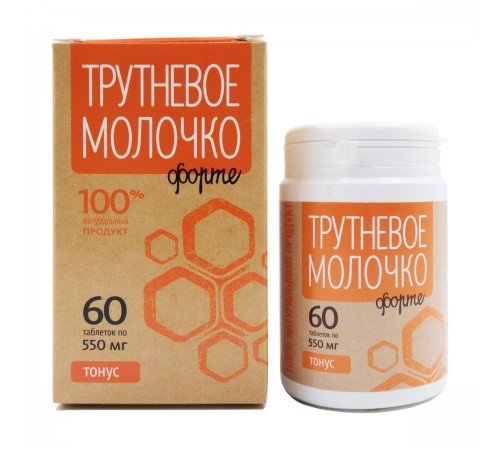 Трутневое молочко Тонус форте, 60 таблеток