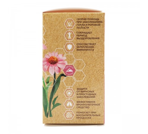 Прополис + эхинацея и солодка, 60 таблеток
