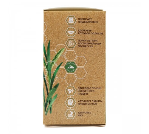 Прополис + аир, 60 таблеток