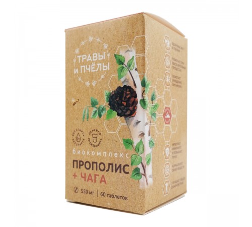 Прополис + чага, 60 таблеток