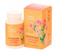 Прополис + красный клевер, 60 таблеток