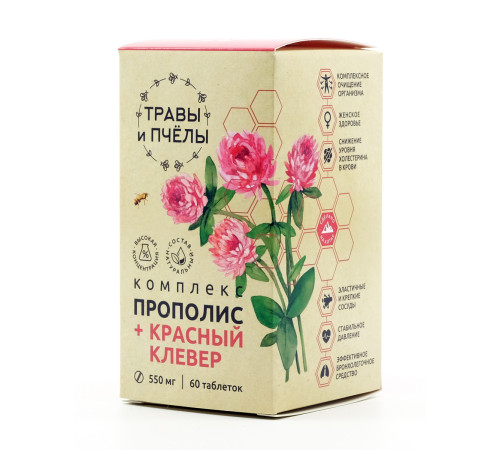 Прополис + красный клевер, 60 таблеток