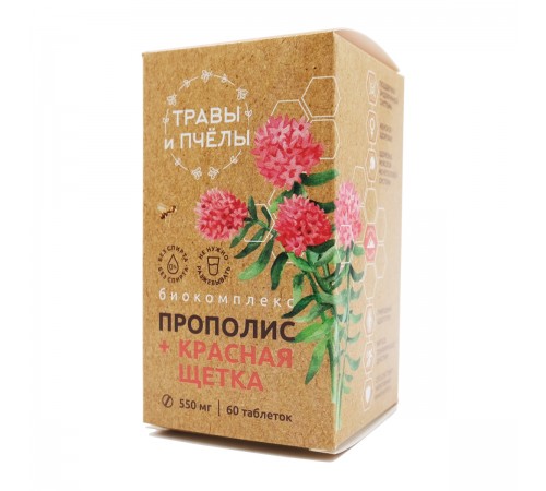 Прополис + красная щетка, 60 таблеток