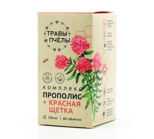 Прополис + красная щетка, 60 таблеток