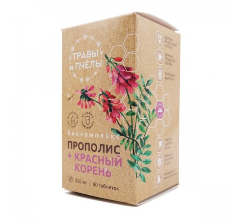 Прополис + красный корень, 60 таблеток