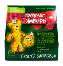 Прополис + имбирь, 60 таблеток