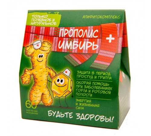 Прополис + имбирь, 60 таблеток