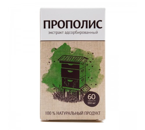 Прополиса экстракт, 60 таблеток