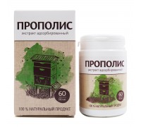 Прополиса экстракт, 60 таблеток