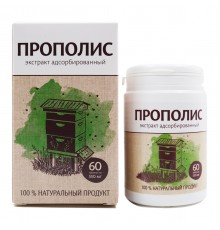 Прополиса экстракт, 60 таблеток