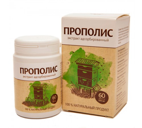 Прополиса экстракт, 60 таблеток