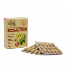 Фитокомплекс для печени, 60 капсул