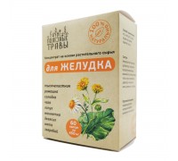 Фитокомплекс для желудка, 60 капсул