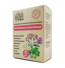 Фитокомплекс Противомастопатийный, 60 капсул