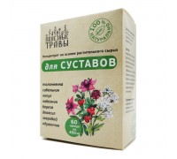 Фитокомплекс для суставов, 60 капсул