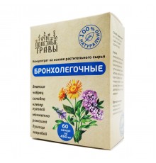Фитокомплекс Бронхолегочный, 60 капсул