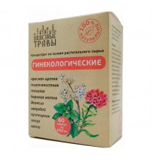 Фитокомплекс Гинекологический, 60 капсул