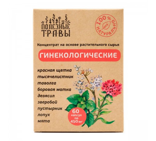 Фитокомплекс Гинекологический, 60 капсул