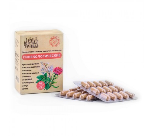 Фитокомплекс Гинекологический, 60 капсул