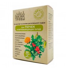 Фитокомплекс для почек и мочевыводящих путей, 60 капсул