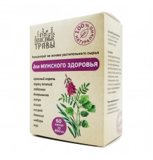 Фитокомплекс для мужского здоровья, 60 капсул