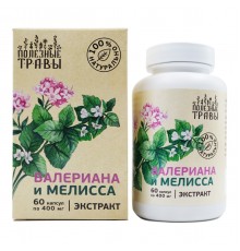 Валерианы и мелиссы экстракт, 60 капсул